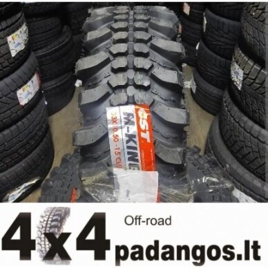 CST MUD KING CL-98 31/10.5R17 2