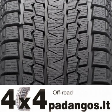 YOKOHAMA 215/65R17 99Q G075 3PMSF 1