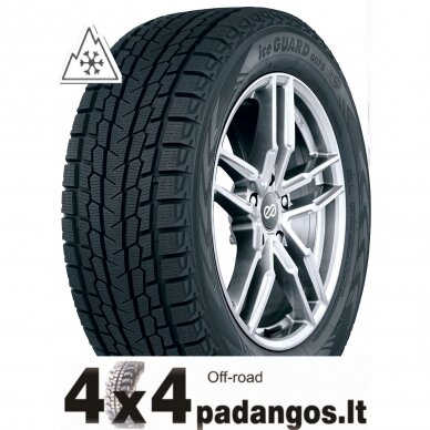 Yokohama 255/55R19 111Q G075 XL 3PMSF